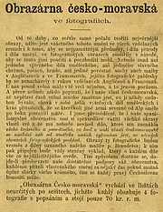 Zadní strana obálky Obrazárny česko-moravské s popisem projektu.